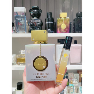 Mẫu thử Club De Nuit Imperiale 10ml