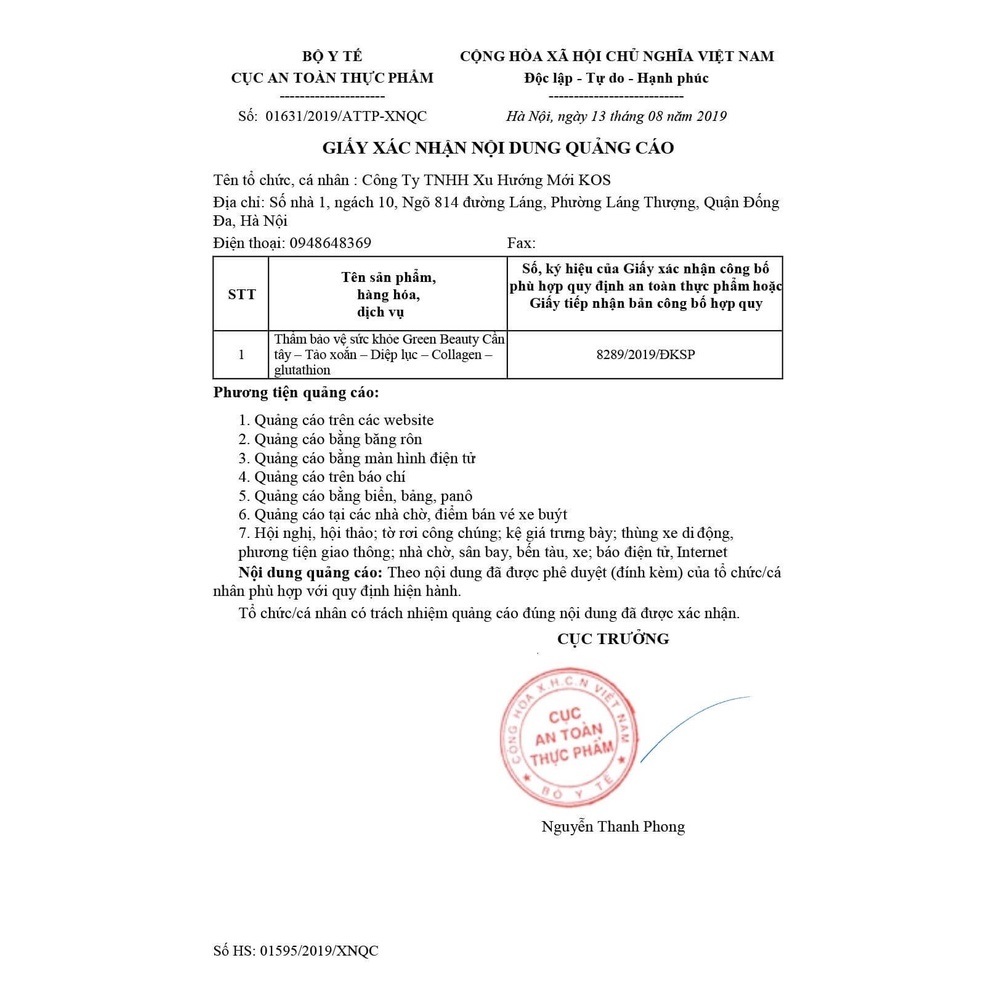 Nước ép cần tây GREEN BEAUTY mẫu mới 2023 gói lẻ