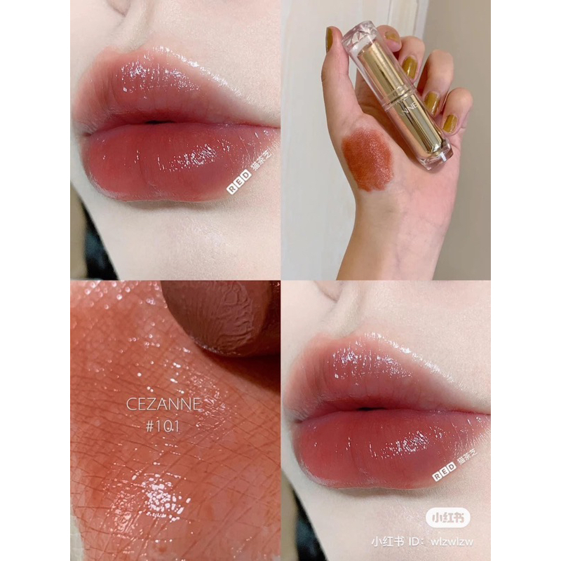 SON DƯỠNG CEZANNE LASTING GLOSS LIP NHẬT BẢN