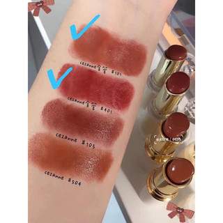[𝐀𝐔𝐓𝐇𝐄𝐍𝐓𝐈𝐂-Loutu] Son Dưỡng CEZANNE LASTING GLOSS LIP Nhật Bản