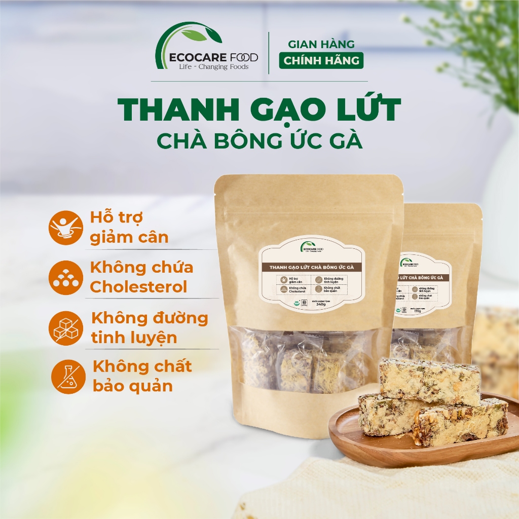 Thanh Cơm Gạo Lứt Chà Bông Ức Gà ECOCARE FOOD Gói 170g-340g