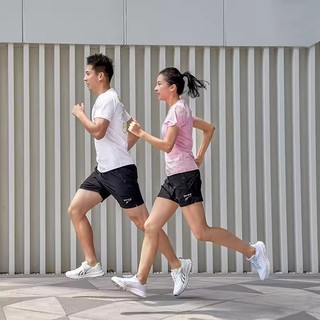 Giày thể thao chạy bộ Do-win