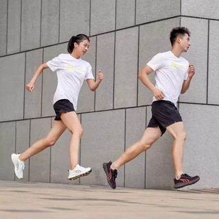 Giày thể thao chạy bộ Do-win