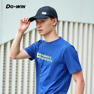 Mũ thể thao tập luyện và thi đấu Do-win