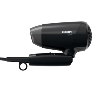 Máy sấy tóc - Philips - BHC010/10 - Màu đen 1200W