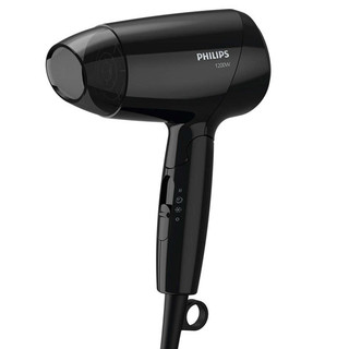 Máy sấy tóc - Philips - BHC010/10 - Màu đen 1200W
