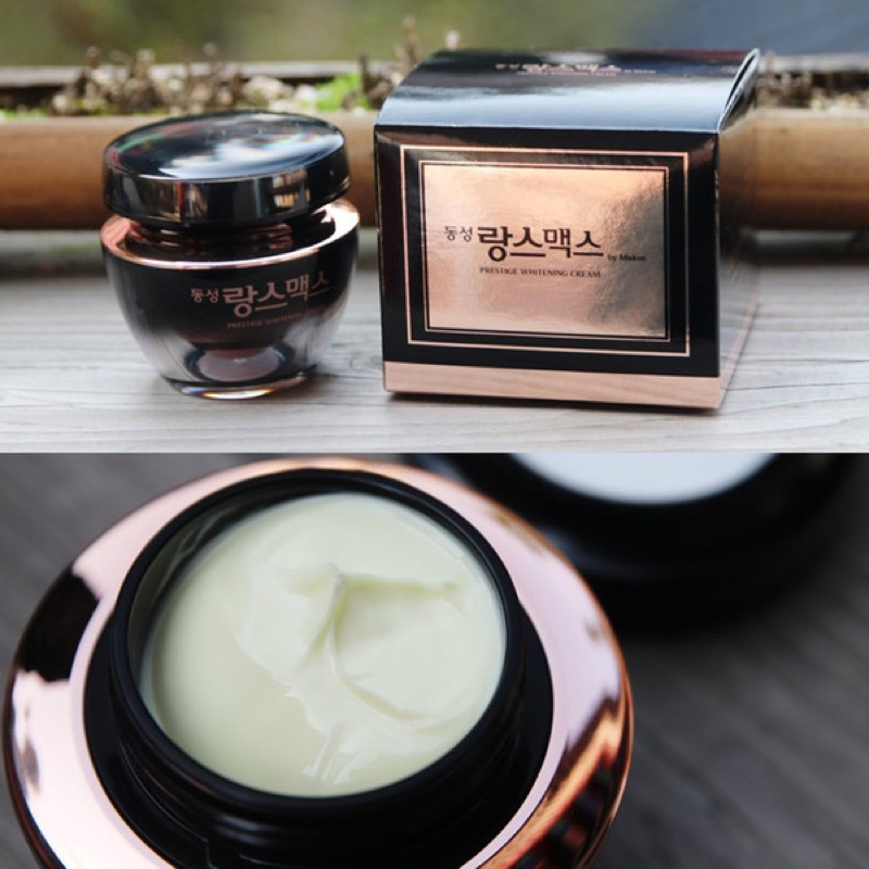 Bộ Serum Kem Nám Tàn Nhang Dongsung Hàn Quốc Mẫu Mới - QS Cosmetic