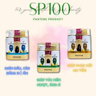 Set bộ dầu gội xả pantene 270ml+270g nhật bản
