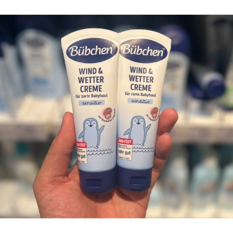 Kem dưỡng da Bubchen Wind & Wetter Cream chống nẻ cho bé sơ sinh 75ml