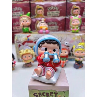 [Blind Box] Ozai See You Tomorrow vol.4 - Heyone
