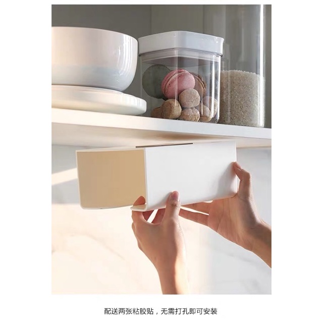 Hộp Đựng Giấy Ăn Dán Tường Tiện Lợi, Hộp GiấyThiết Kế Đơn Giản, Hộp Giấy Chữ Nhật Để Nhà Ăn Nhà Vệ Sinh