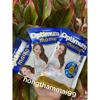 sữa bầu optimum mama 43g/gói hương vani date 2025