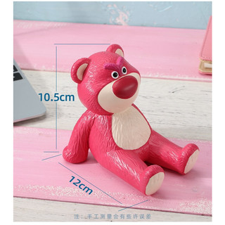 Giá Đỡ Điện Thoại Để Bàn Hoạt Hình Gấu Dâu Dễ Thương Vật Trang Trí Máy Tính Bảng Cô Gái Trái Tim
