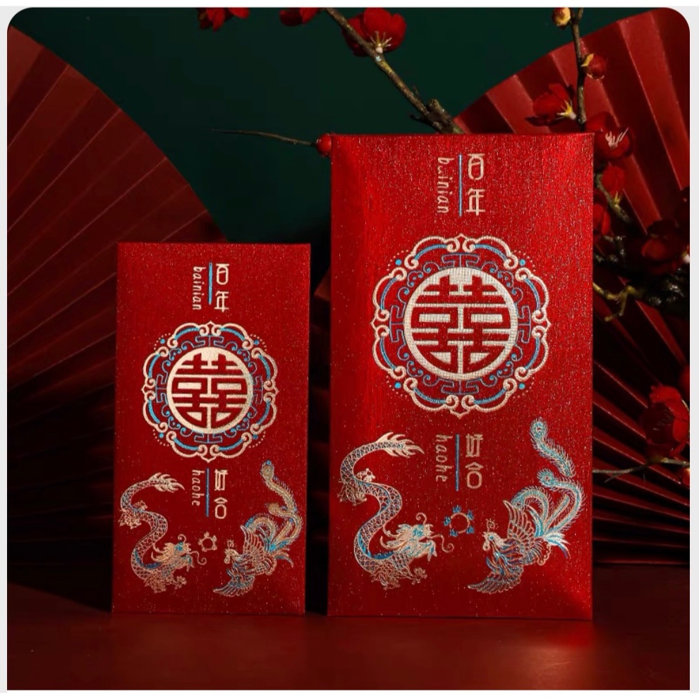 PHONG THƯ SÍNH LỄ ĐÁM CƯỚI