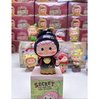 [Blind Box] Ozai See You Tomorrow vol.4 - Heyone