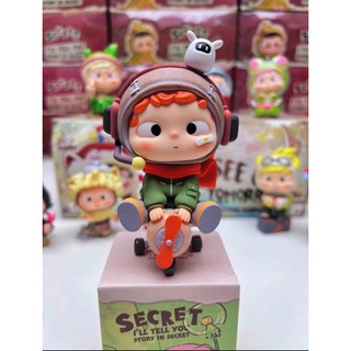 [Blind Box] Ozai See You Tomorrow vol.4 - Heyone