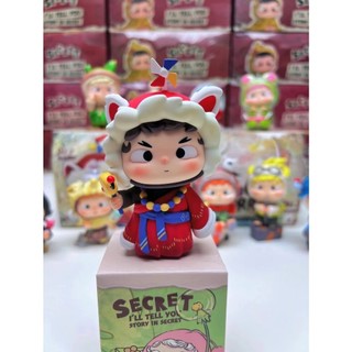 [Blind Box] Ozai See You Tomorrow vol.4 - Heyone