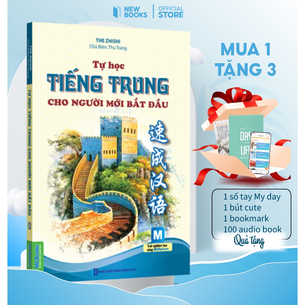 Sách Combo Tự Học Tiếng Trung Cho Người Mới Bắt Đầu Và Tập Viết Chữ Hán Phiên Bản Mới Bizbooks
