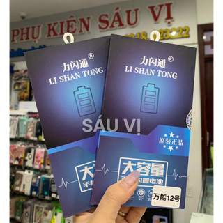 Phôi pin Andorid dung lượng cao Đa năng Hàng chuẩn Full 12 mã Android đa năng, Chất lượng cao