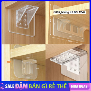  COMBO 3 Miếng Dán Chốt Đỡ Kệ  Móc Dán Tường Kê Tấm Chia Ngăn Tủ  Ke Góc Chữ L Đỡ Kệ Gỗ Treo Tường 