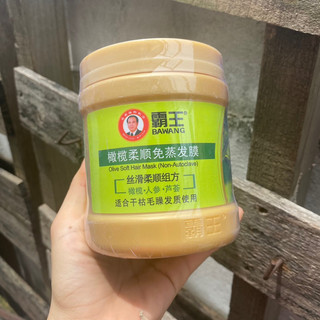 Ủ tóc olive mềm mượt tóc bawang