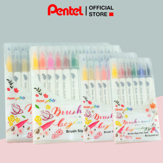  Bộ 6 Bút Dạ Pentel Brush Sign Pen SESW30C | Set Bút Dạ 2 Đầu Nhiều Màu Sắc Đa Dạng Tươi Sáng | Bút Viết Calligraphy 