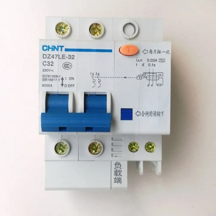 CB Aptomat chống rò - chống giật chống quá tải RCBO hiệu CHiNT Schneider, Bh 1 đổi 1,ZALO 0909306149 GỬI HÌNH và VIDEO