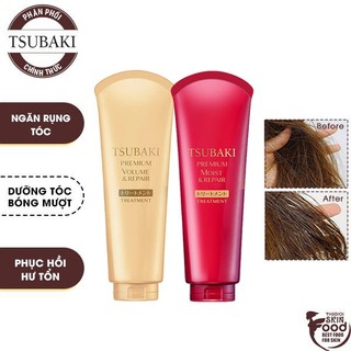Kem Xả Phục Hồi Ngăn Rụng Tóc, Dưỡng Tóc Bóng Mượt Shiseido Tsubaki Treatment 180g
