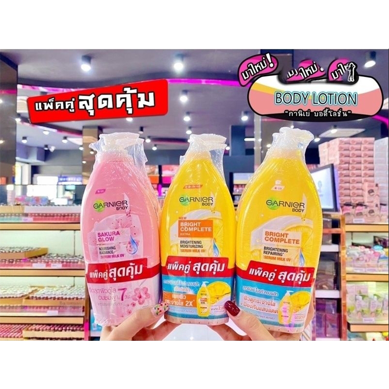 Sữa dưỡng thể toàn thân Garnier Body Lotion cấp ẩm dưỡng da chuyên sâu/Extra Bright/Bright Complete/Sakura Glow 400ml