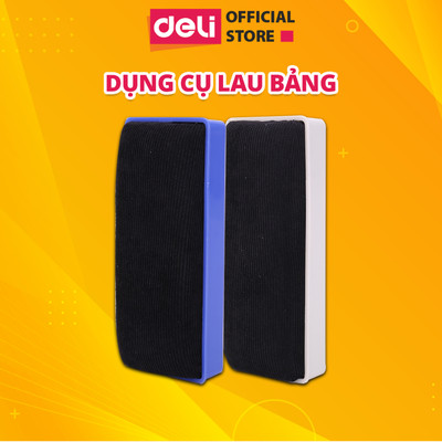 Dụng Cụ Lau Bảng DELI Cho Bảng Từ Bảng Trắng Tiện Dụng Xám Nhạt, Chất Liệu Nhựa Cao Cấp, Tiện Lợi