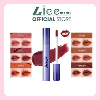 Son kem siêu lì, siêu mịn môi hàn quốc merzy soft touch lip tint 3g