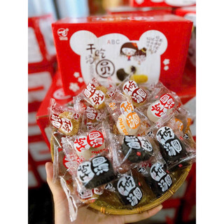 [Hàng xịn] Thùng 2kg Bánh Mochi Đài Loan mix sẵn 4 vị