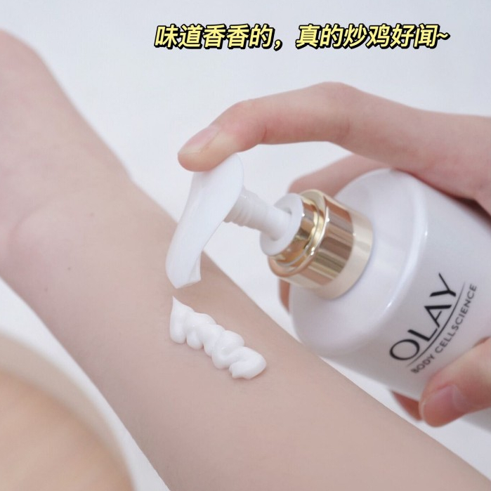 Sữa Dưỡng Thể Olay B3 Bright Ultra Whitening Dưỡng Trắng Toàn Thân