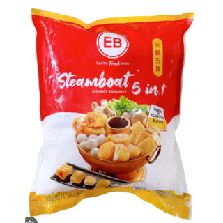Viên thả lẩu 5 trong 1 Malaysia EB 500g Siêu ngon Giao hàng Hà Nội
