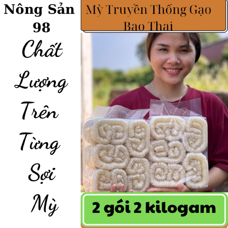 2kg mỳ gạo chũ Truyền Thống