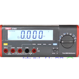 Đồng hồ vạn năng kỹ thuật số UT803