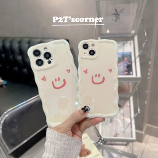 Ốp Viền Sóng Hologram Mặt Cười