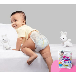 Tã bỉm dán / quần merries nội địa nhật size nb 90+6/s 82+6/m 64+4/m 58+6/l 44+6/xxl 26+2/xl 38+6