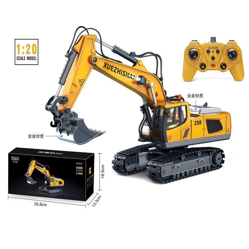 Mô hình máy xúc điều khiển từ xa 11 kênh - Gầu sắt - Xuezhishan - Carcollection