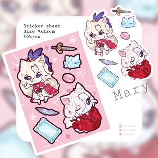 [CÓ SẴN] Sticker Identity V - Hunter