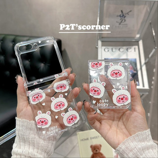 Ốp Zflip  Goodday Cừu
