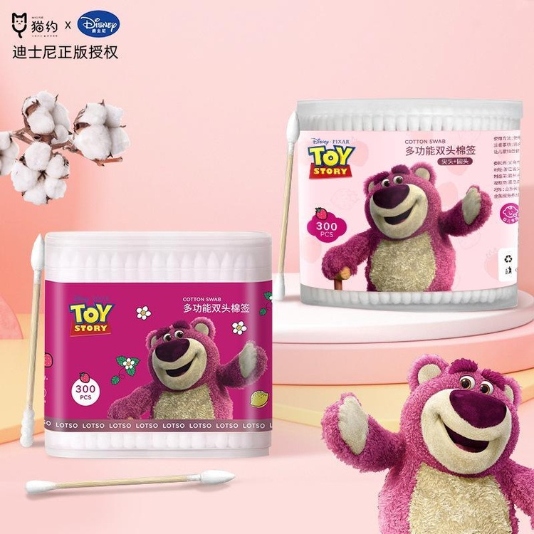 Hộp 300 tăm bông hình gấu dâu tiện dụng