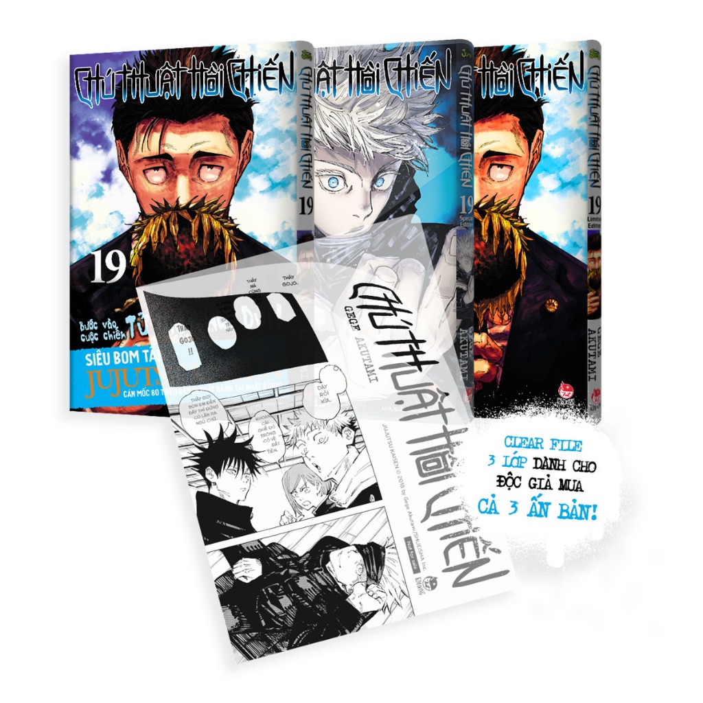 Truyện comic - Chú Thuật Hồi Chiến ( LIMITED + Đặc Biệt ) - NXB Kim Đồng