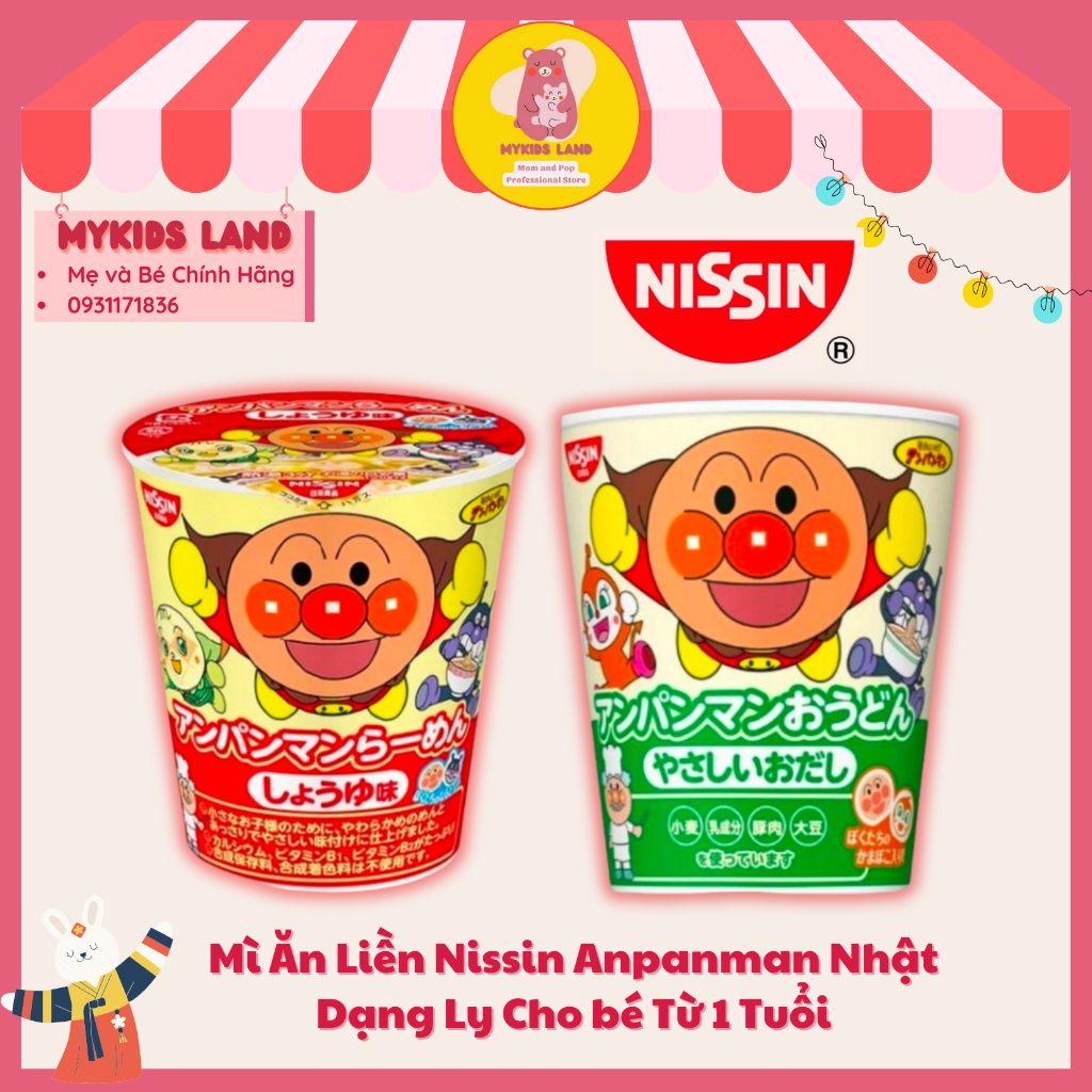 Mì Chú Hề Ly Anpanman Nissin Ramen Đỏ - Udon Xanh Ăn Liền Cho Bé Từ 12M+ Ly 33g