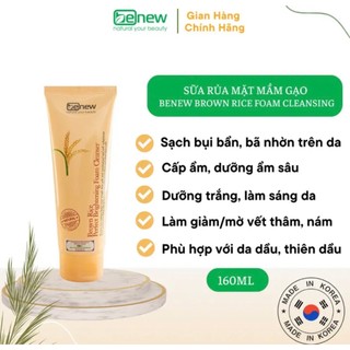 Sữa rửa mặt gạo trắng mịn da benew brown rice 160ml hàn quốc