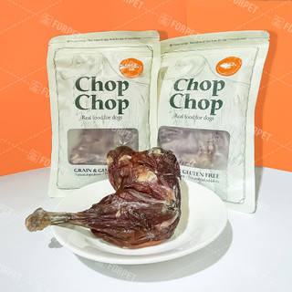 [Chop Chop] Duck Drumstick - Đùi Vịt Sấy Khô