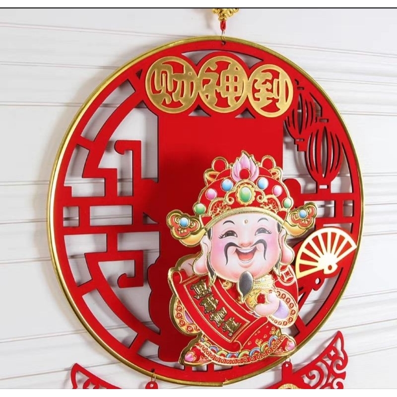 Vòng Treo Cửa Ông Thần Tài Lắc Lư Gọi Tài Lộc - Dãy Treo Thần Tài Mai Mắn Tài Lộc Ngày Tết