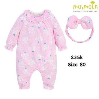 Set bộ Moimoln Hàn cho bé