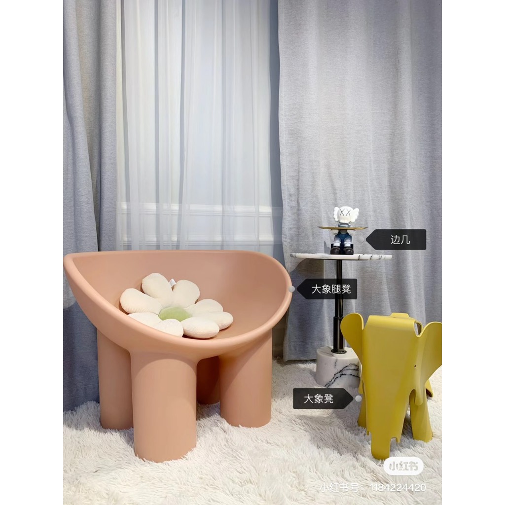 Ghế chân voi Roly Poly chair  hàng nhập khẩu phong cách bắc âu, không đệm