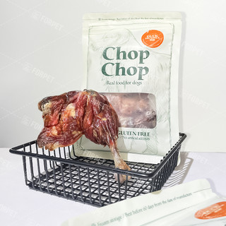[Chop Chop] Duck Drumstick - Đùi Vịt Sấy Khô